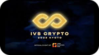 IVS Crypto